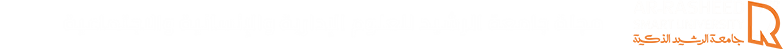 ar Logo