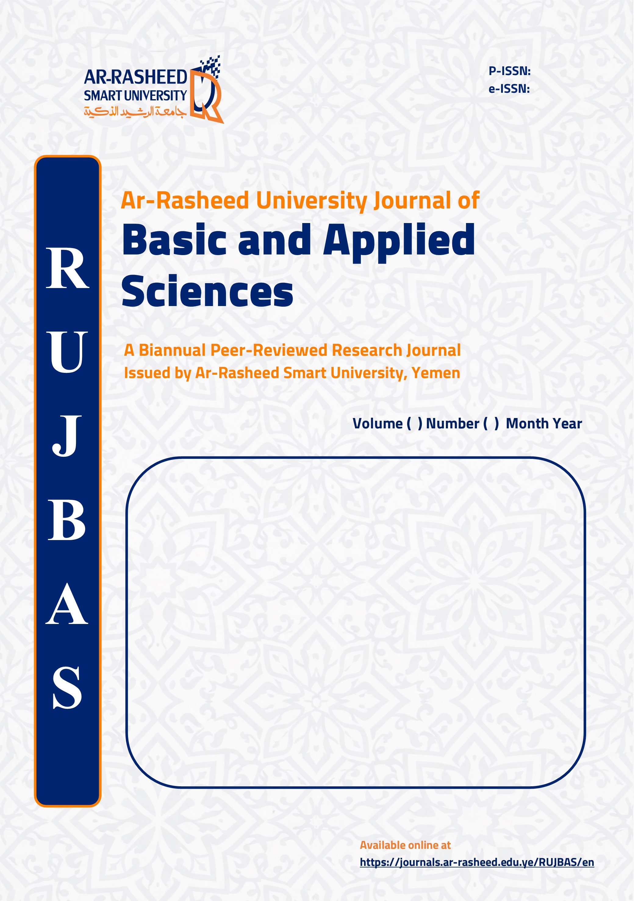 GSSHJ journal cover