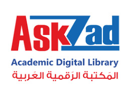 AskZad - Academic Digital Library