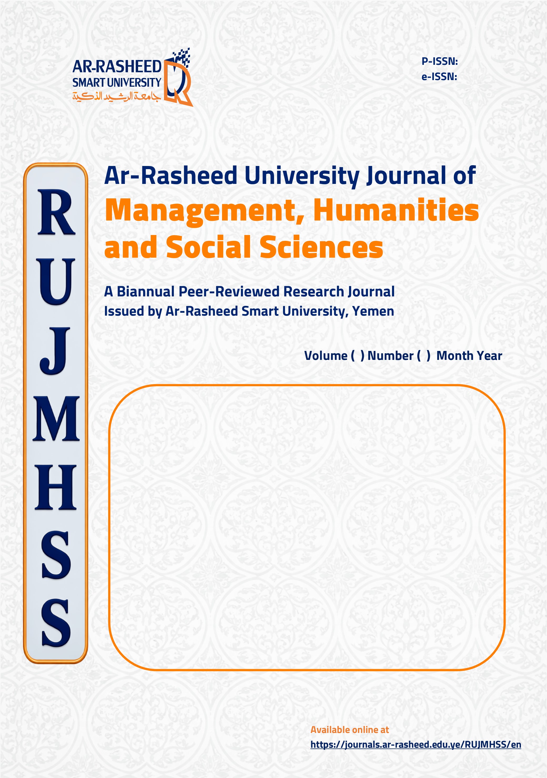 GSSHJ journal cover